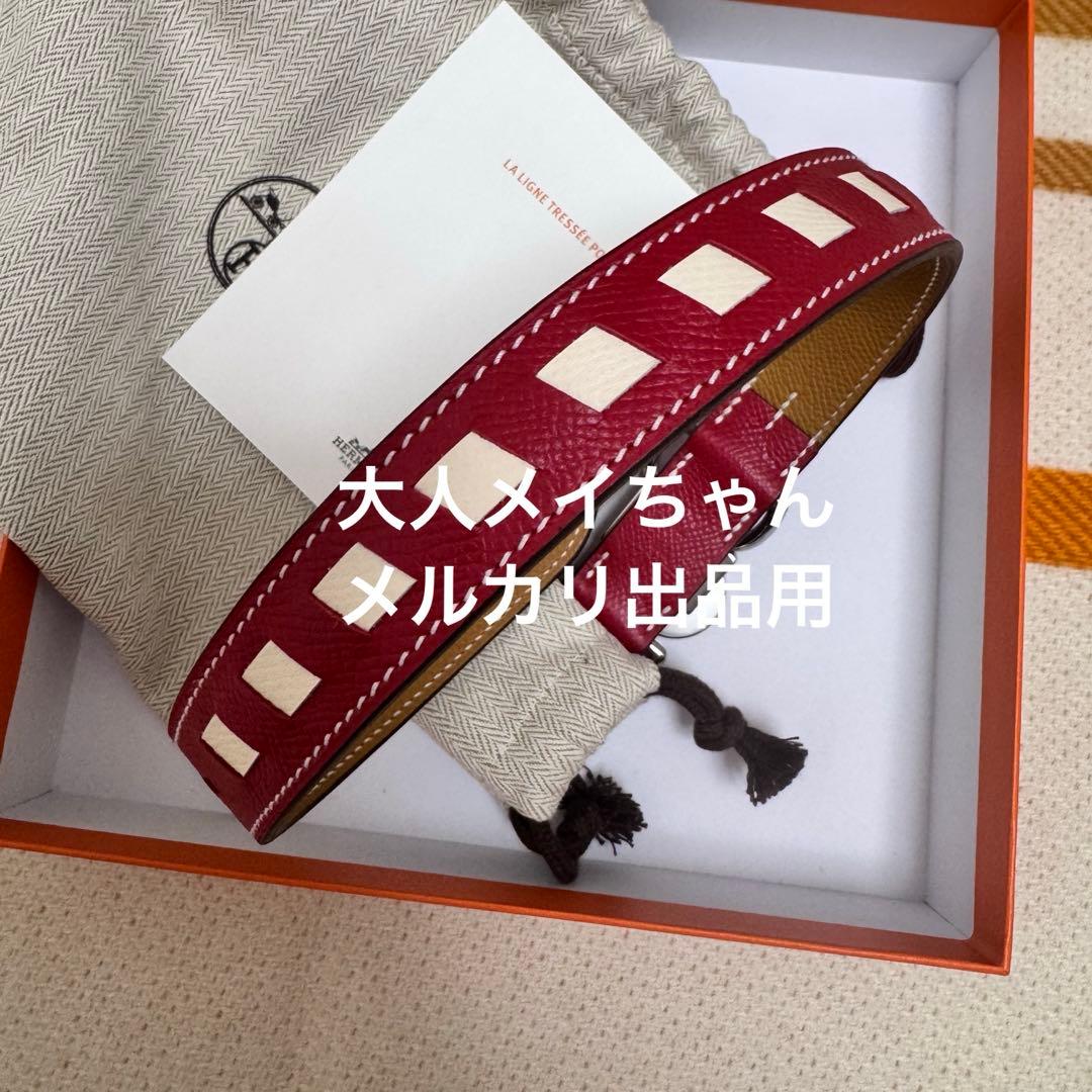 【新品未使用】エルメス　犬用首輪 《トレス》　M