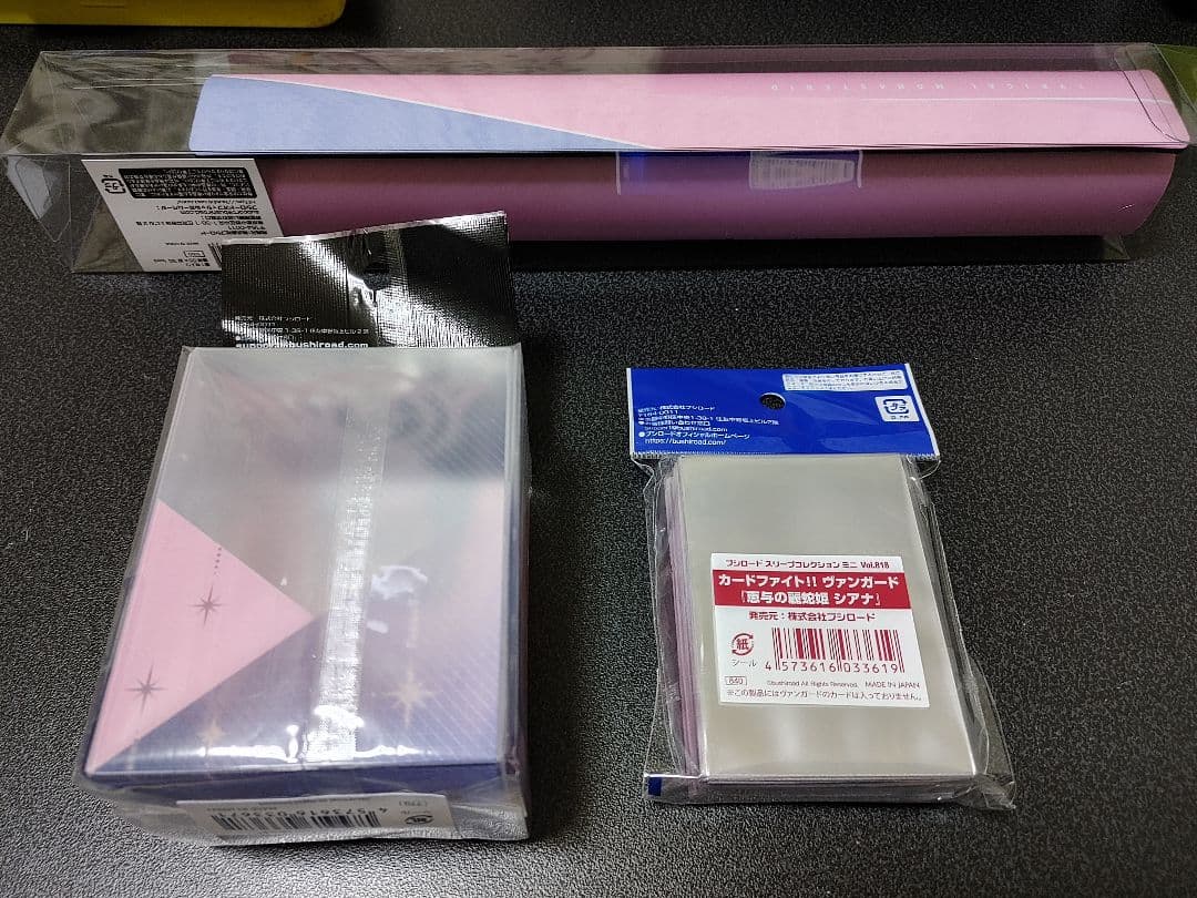ヴァンガード リリカルモナステリオ シアナ デッキホルダー ラバーマット