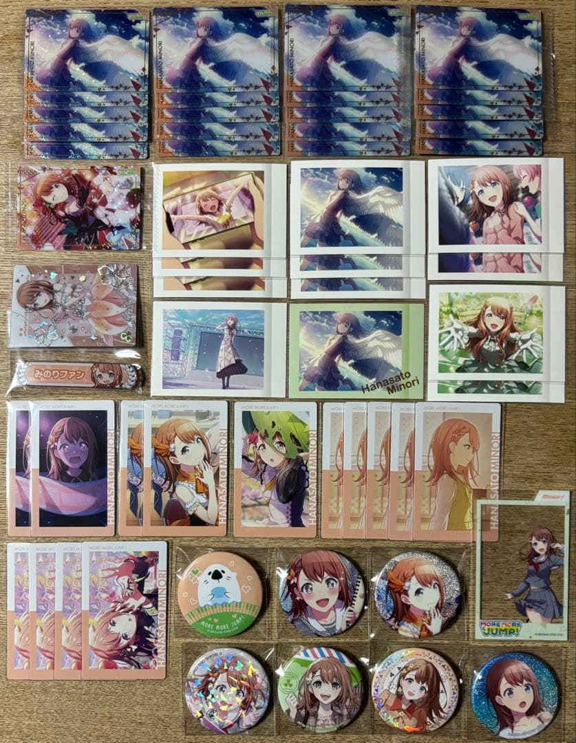 プロジェクトセカイ 花里みのり まとめ売り