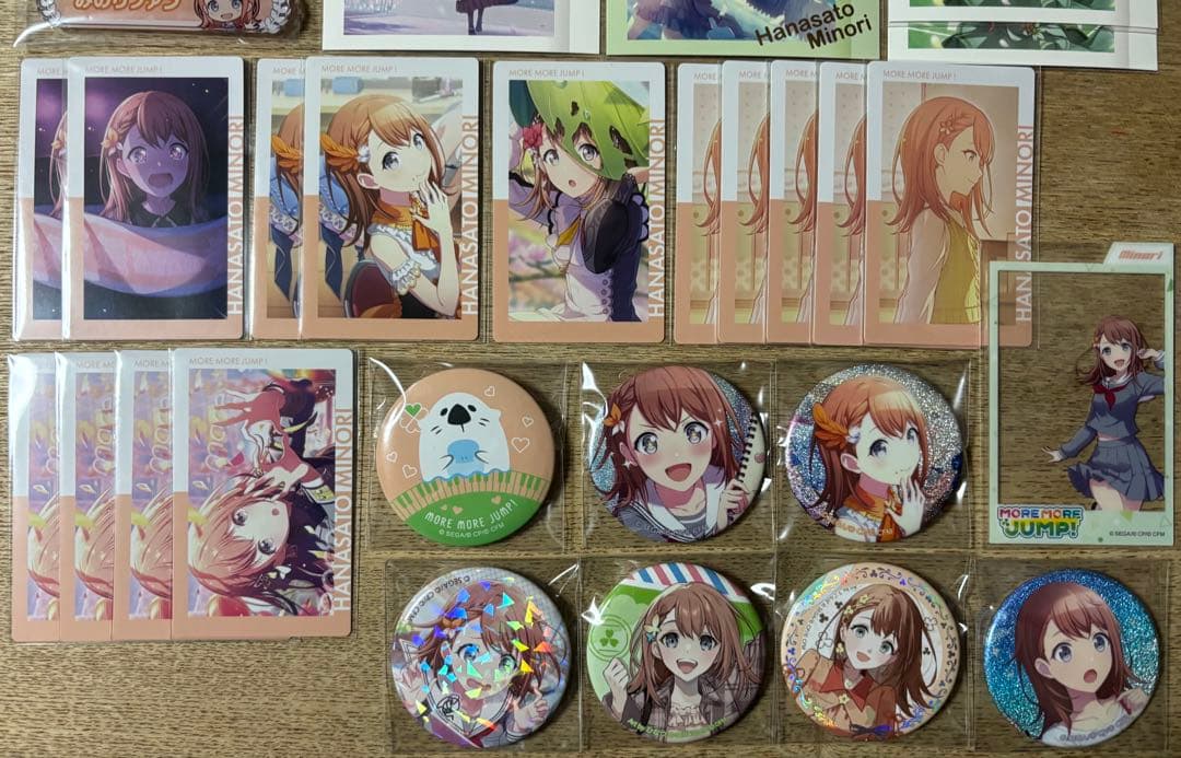 プロジェクトセカイ 花里みのり まとめ売り