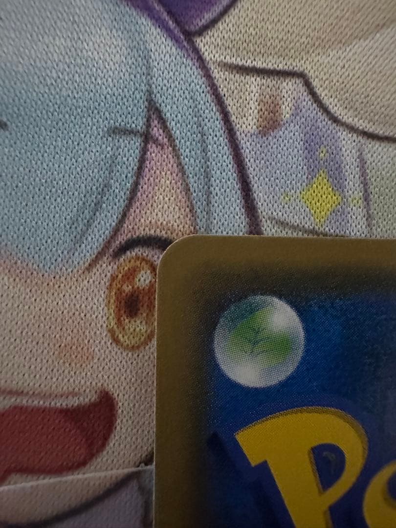 レシラム＆リザードンGX SA