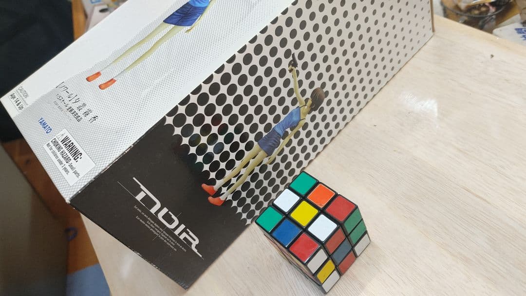 ノワール　夕叢霧香　YAMATO製　1/5塗装済み完成品　noIR 新品未開封