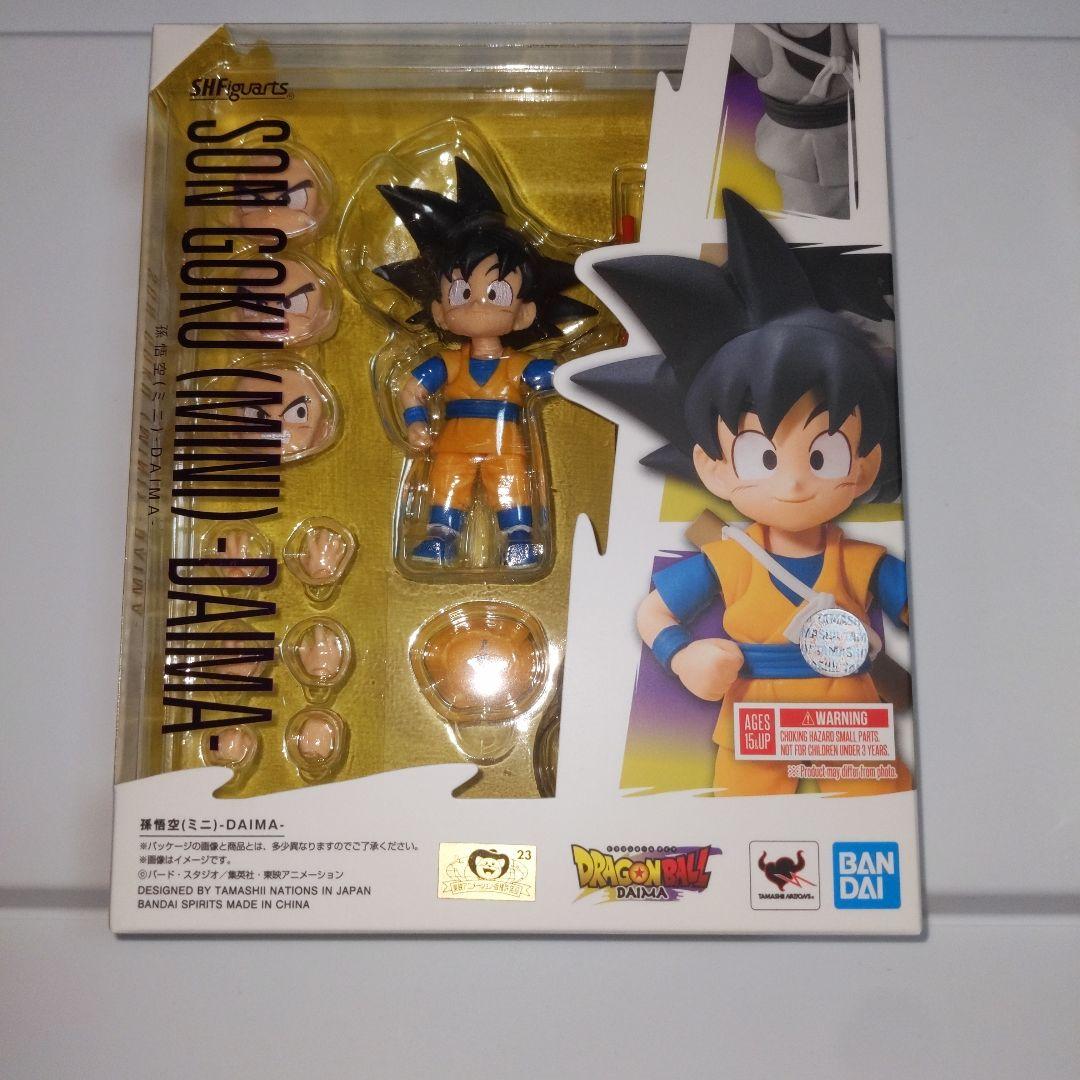 SHFiguarts 孫悟空・ベジータ・ピッコロ フィギュアセット