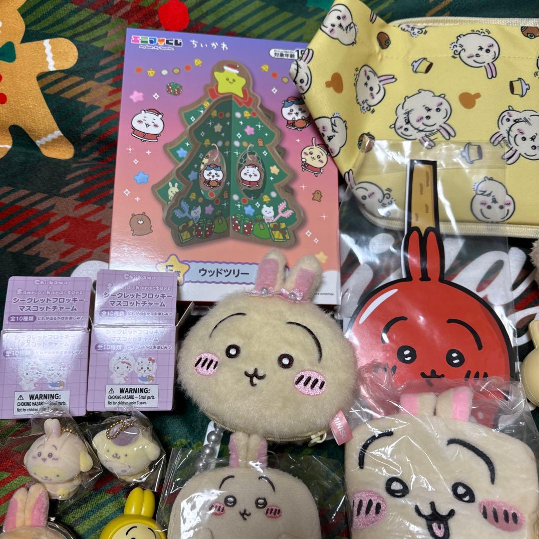 ちいかわグッズ(うさぎ多め)セット