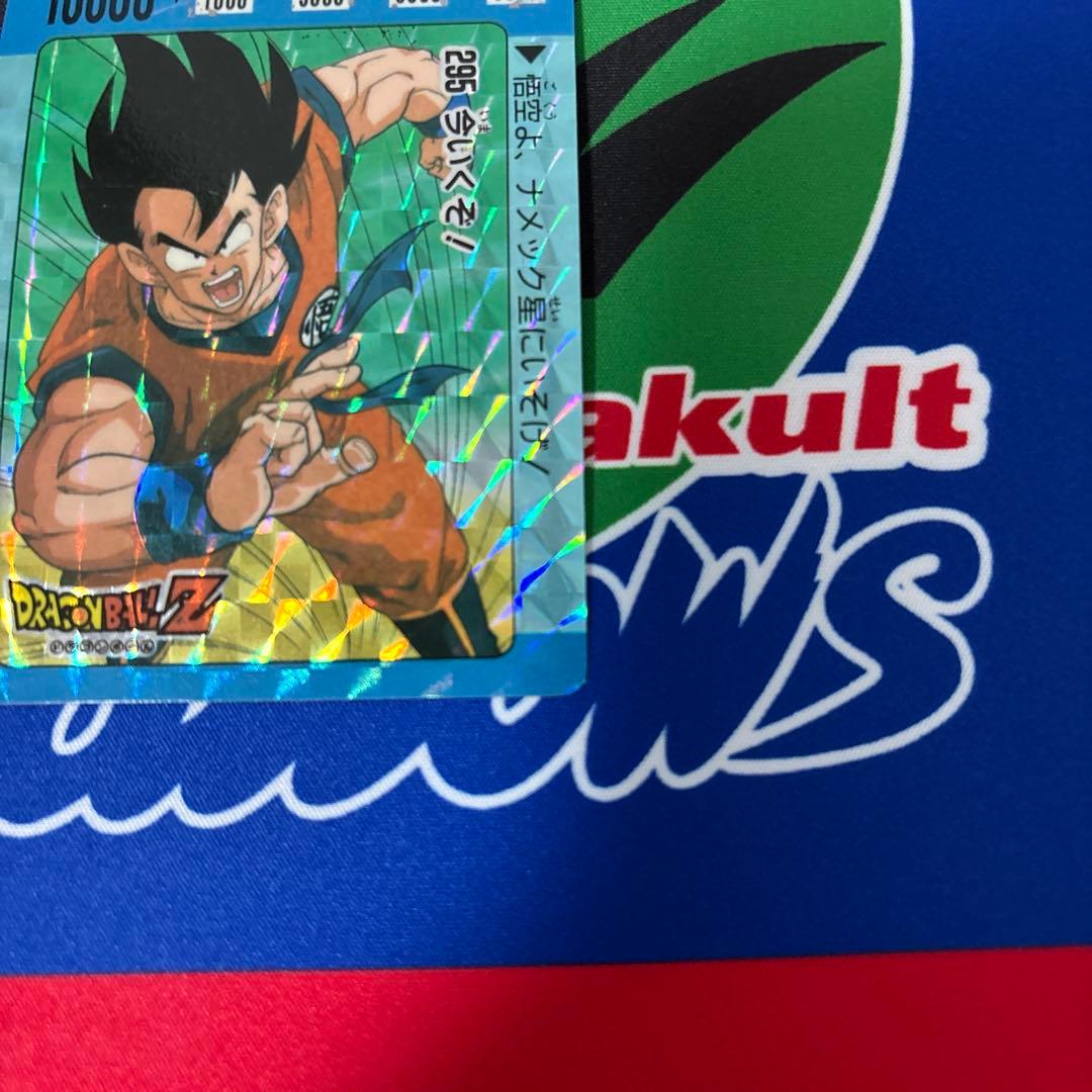ドラゴンボールカードダス　孫悟空　当時物