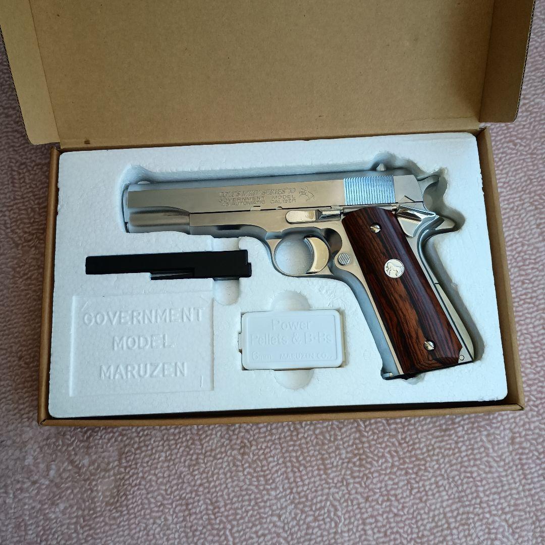 MARUZEN製エアガン　COLT GOVERNMENT