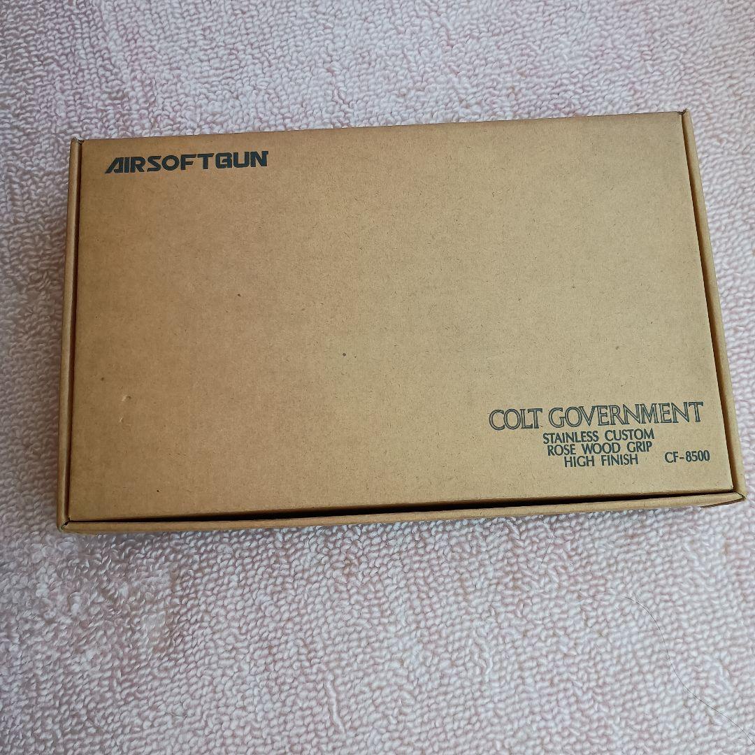 MARUZEN製エアガン　COLT GOVERNMENT