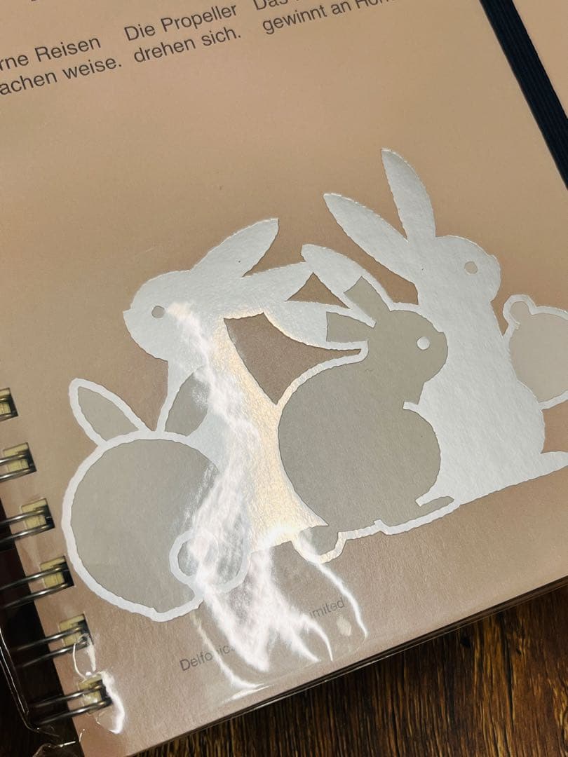 ロルバーン 干支 4冊