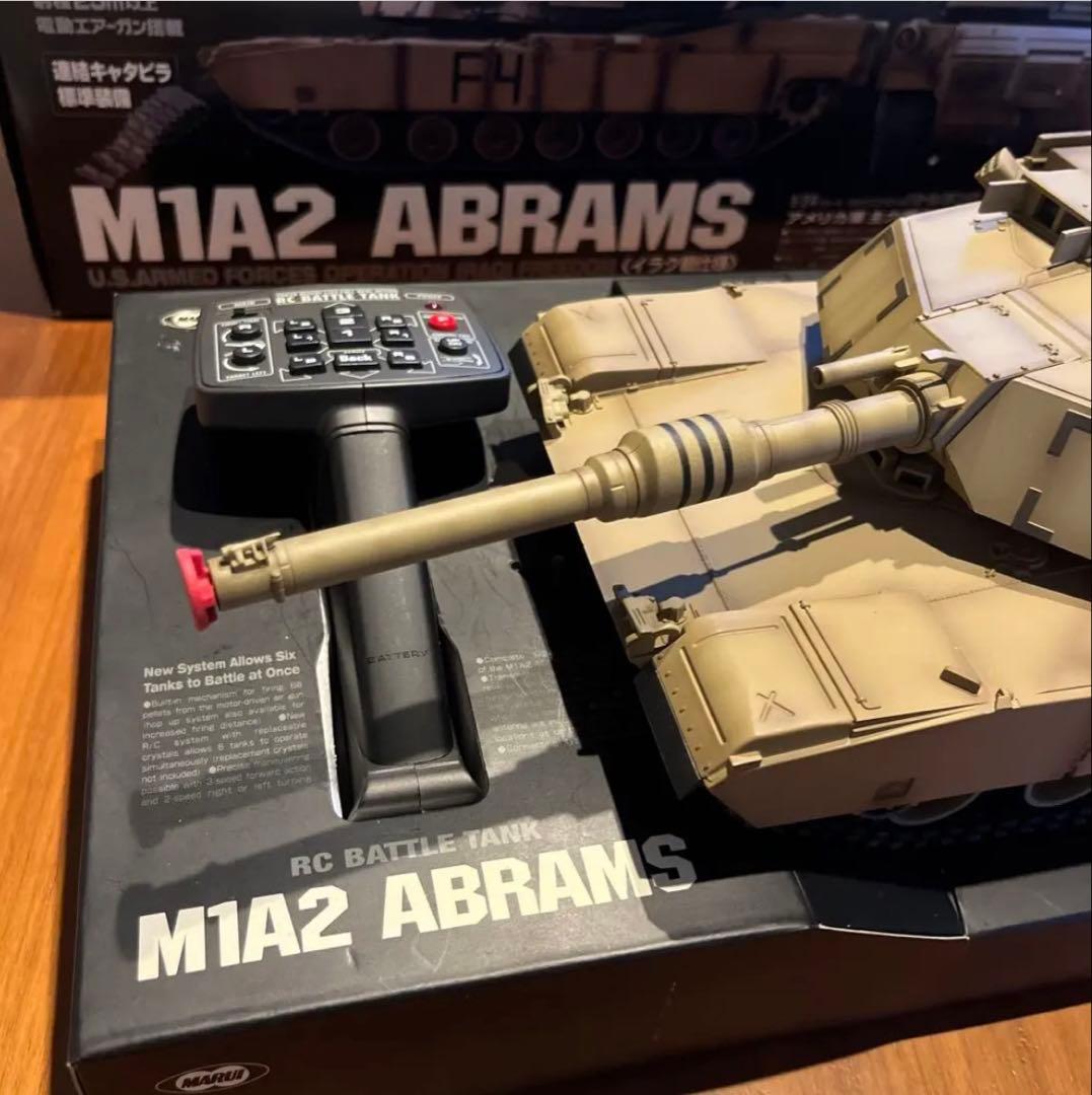 東京マルイ　 M1A2 ABRAMS 1/24 エイブラムス　ラジコン　戦車