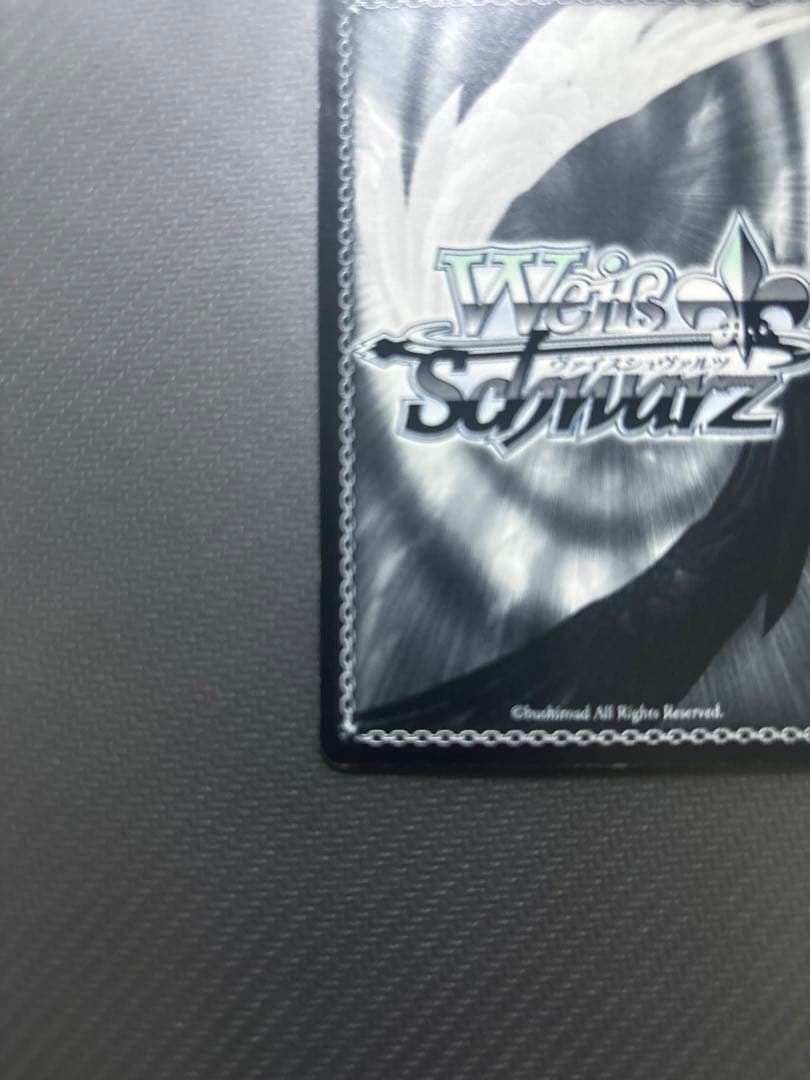 ヴァイス　銀髪の美少女 エミリア SP 1枚　a