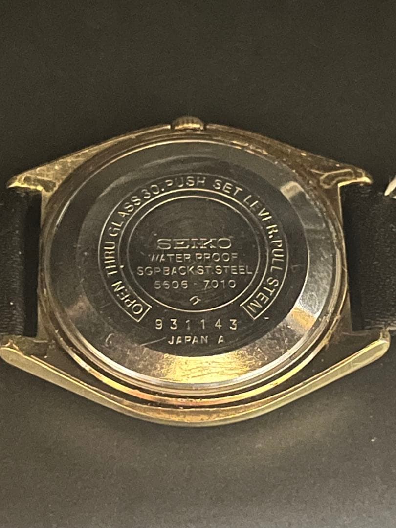 ★美品！バフ掛仕上げ！セイコーロードマチック自動巻ゴールドメンズ腕時計動作良好