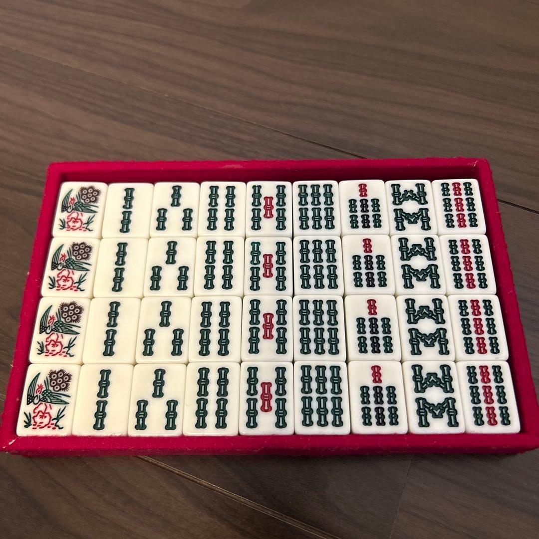 麻雀牌一式（ケース付）