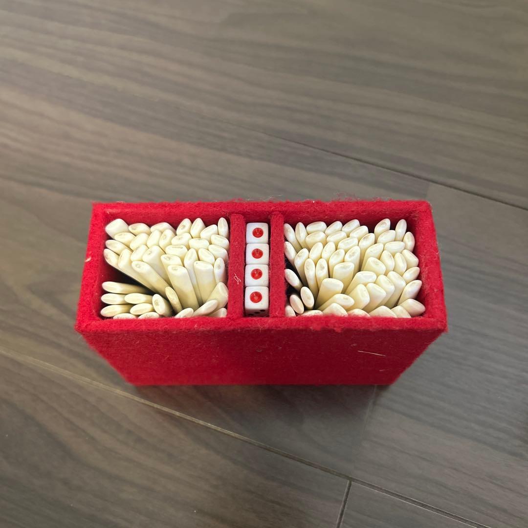 麻雀牌一式（ケース付）