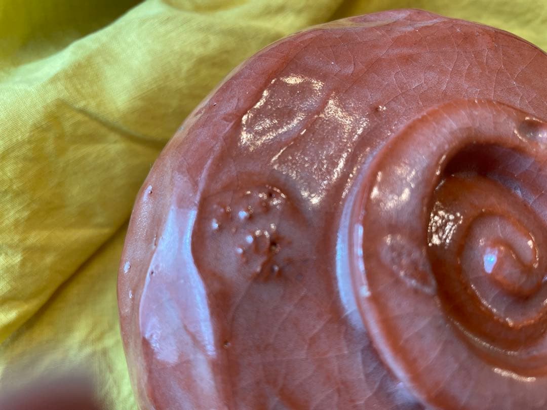 抹茶茶碗　（昭楽の印あり）