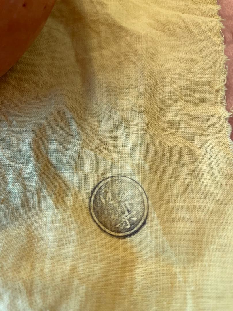 抹茶茶碗　（昭楽の印あり）