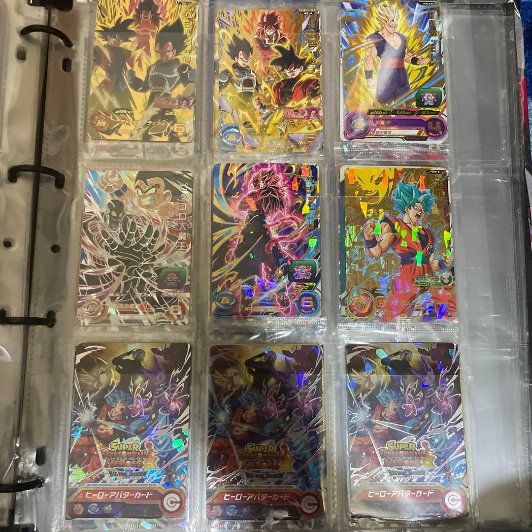 ドラゴンボールヒーローズ 引退品