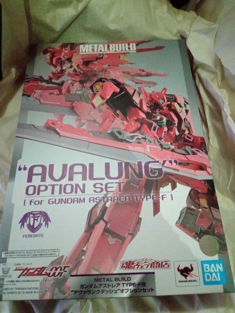 メタルビルド アヴァルング オプションセット