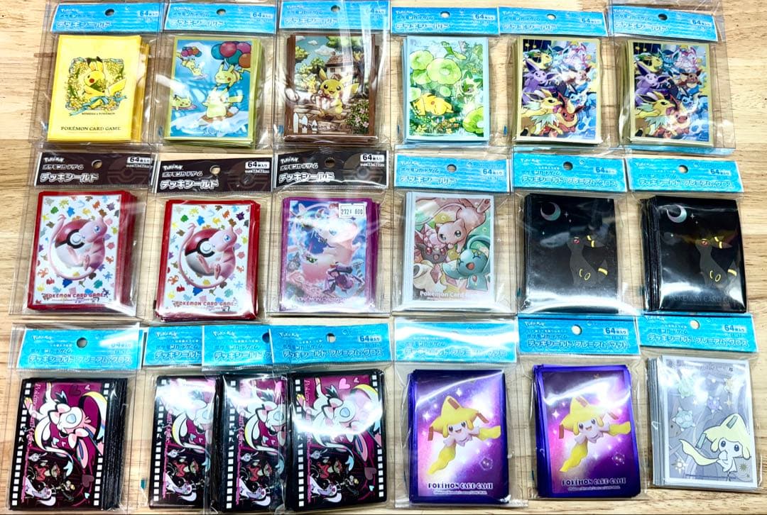 60個 ポケモンカード スリーブ デッキシールド まとめ売り 引退 ピカチュウ