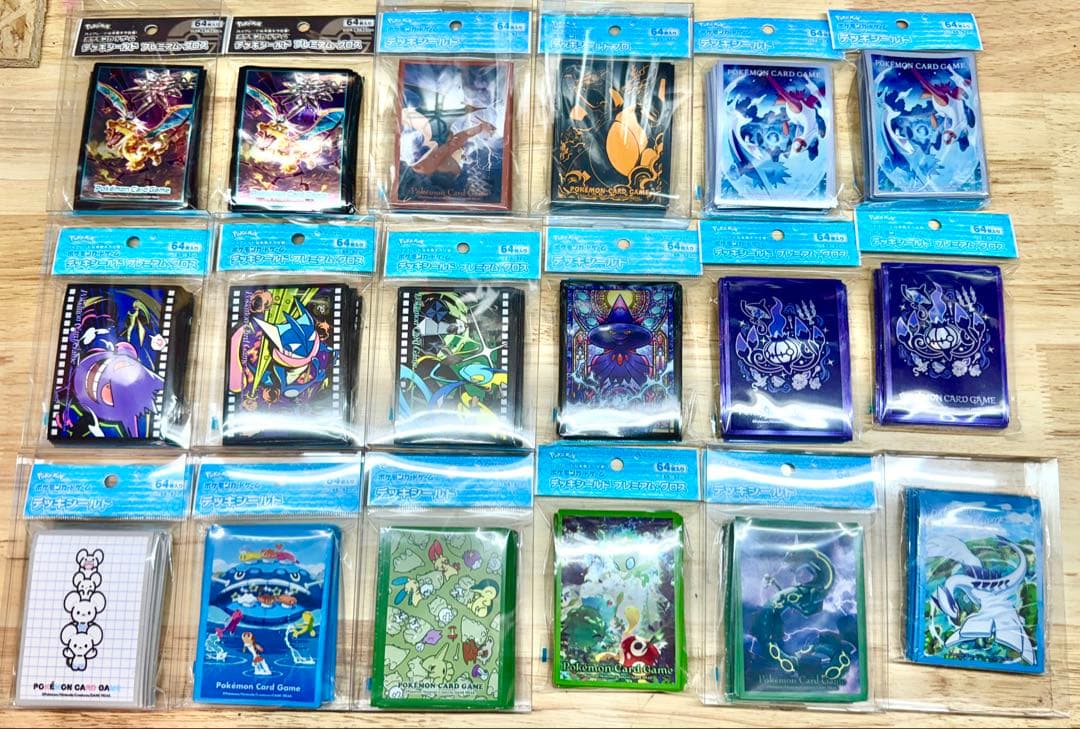 60個 ポケモンカード スリーブ デッキシールド まとめ売り 引退 ピカチュウ