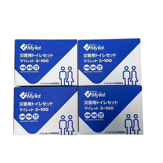 【未使用Mylet】マイレット S-100 災害用トイレセット 100回分×4箱