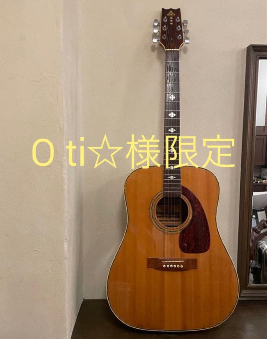 ジャパンビンテージアコギ　TAKEHARUギター