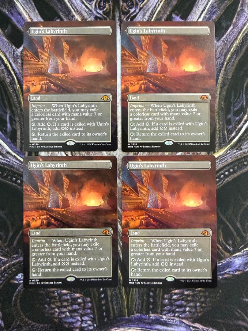 【最安値】MTG　MH3　ウギンの迷宮　英語版　フルアート　4枚