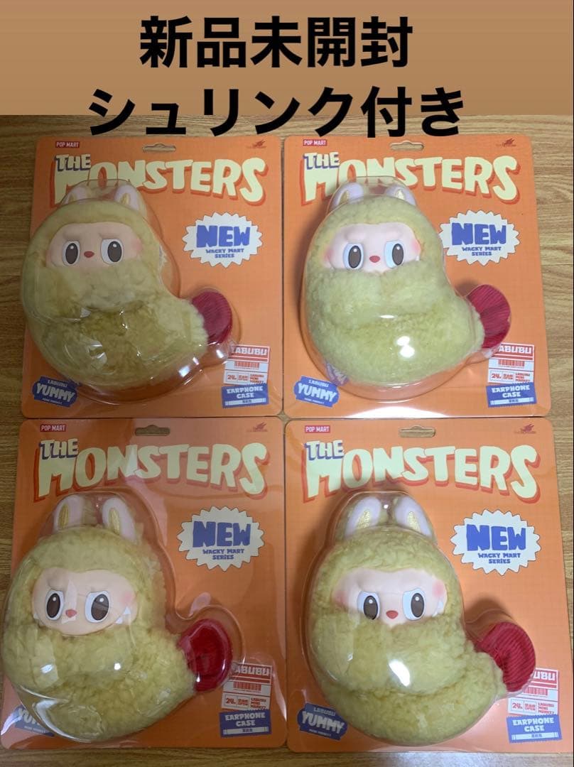 POP MART THE MONSTERS Wacky Mart 4個セット