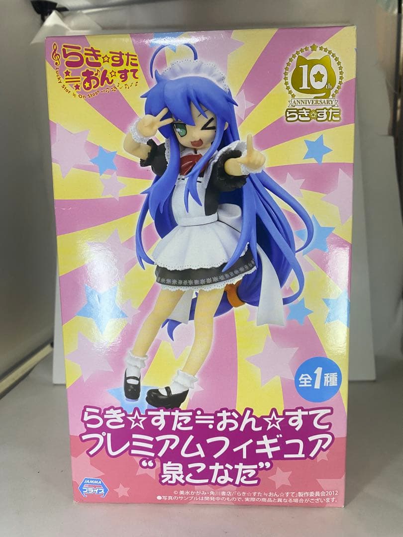 らき☆すた　おん☆すて　10th 泉こなた　フィギュア