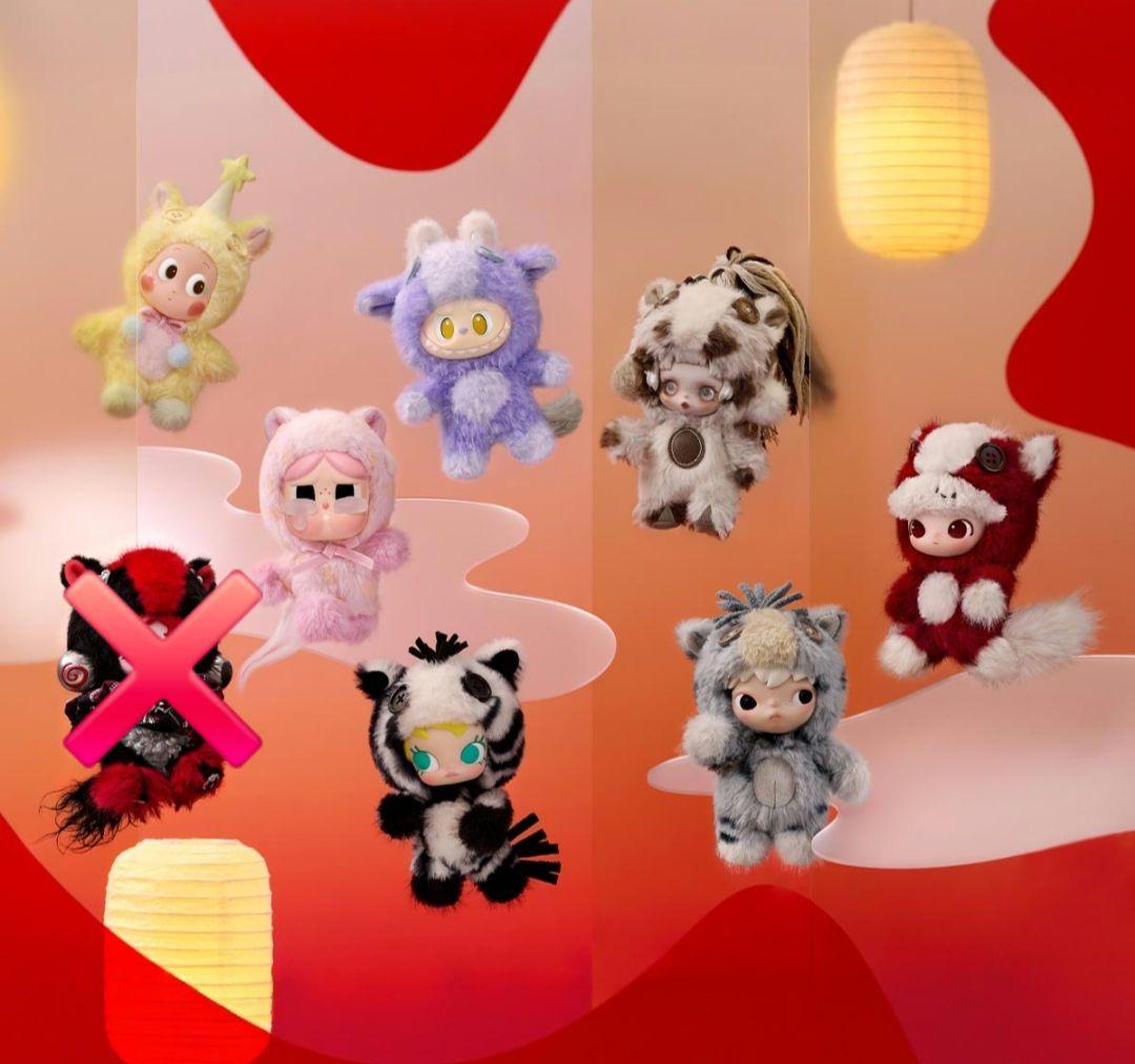 Have a Good Run シリーズ ぬいぐるみペ ンダント 馬力全開