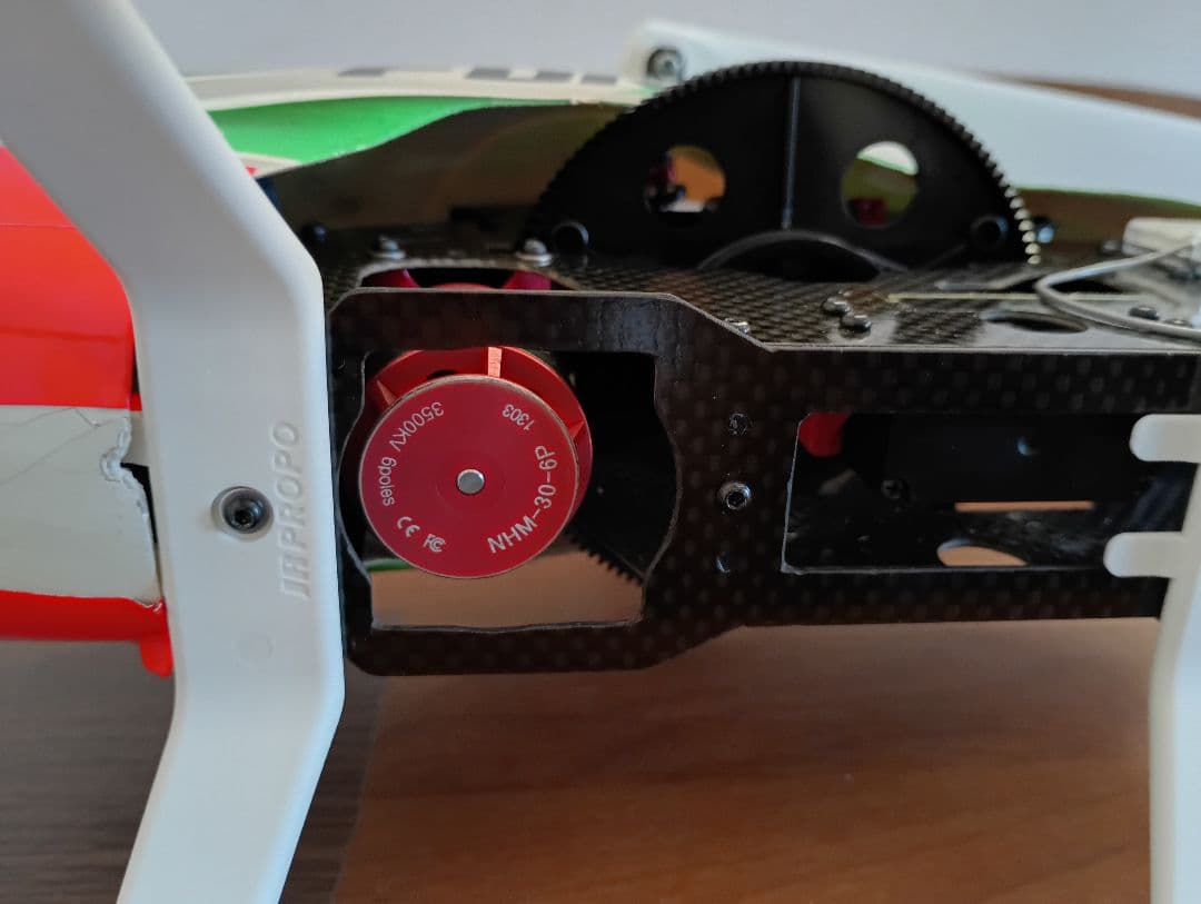 JRヘリコプター FORZA450EX / プロポセット