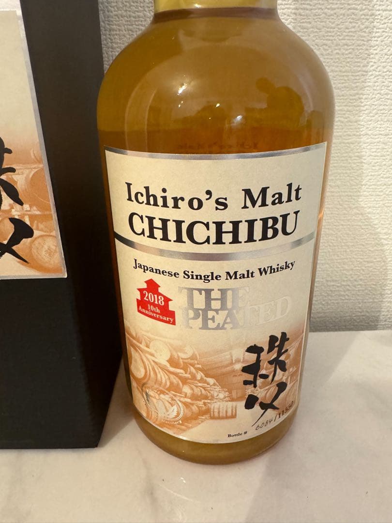 イチローズモルト 秩父 ザ・ピーテッド 2018