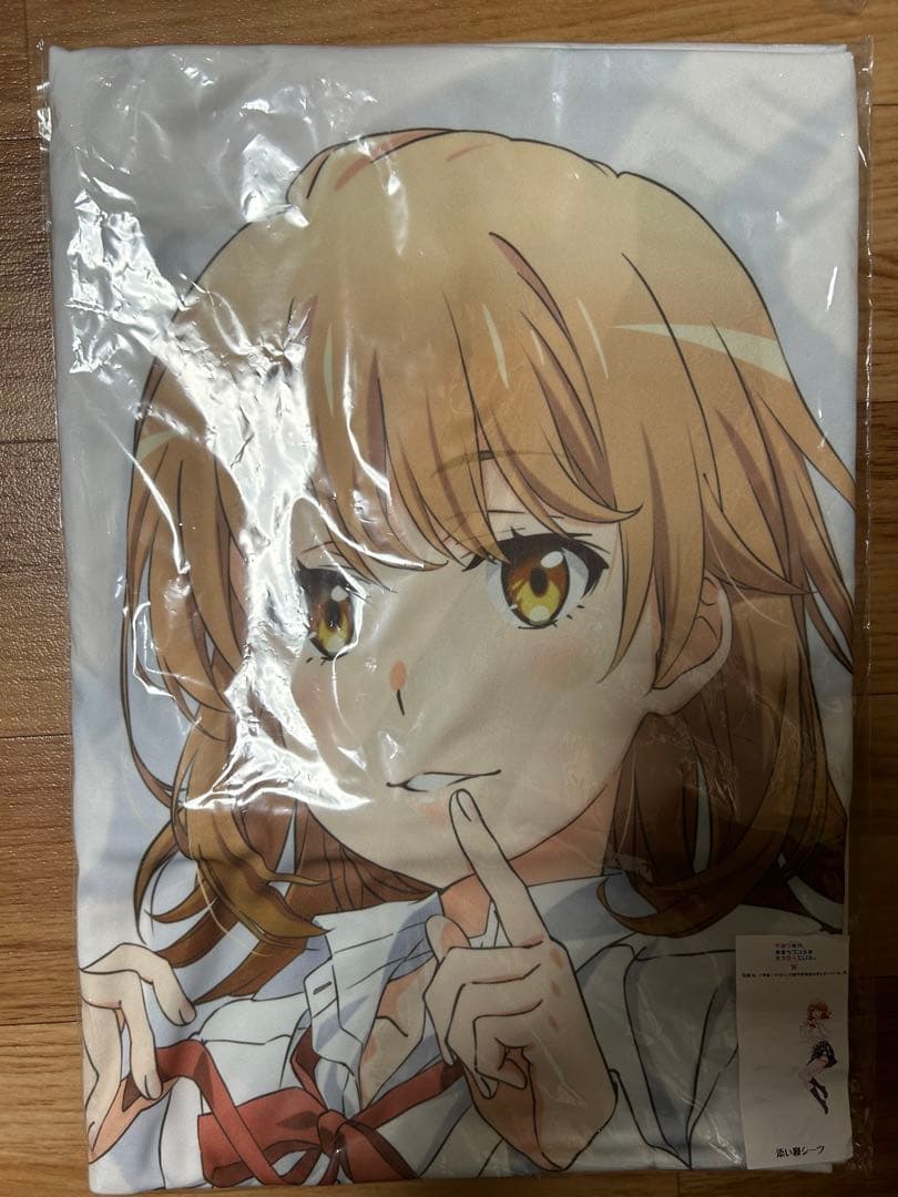 新品　未使用　未開封　一色いろは　日本製　添い寝　スムースシーツ　俺ガイル