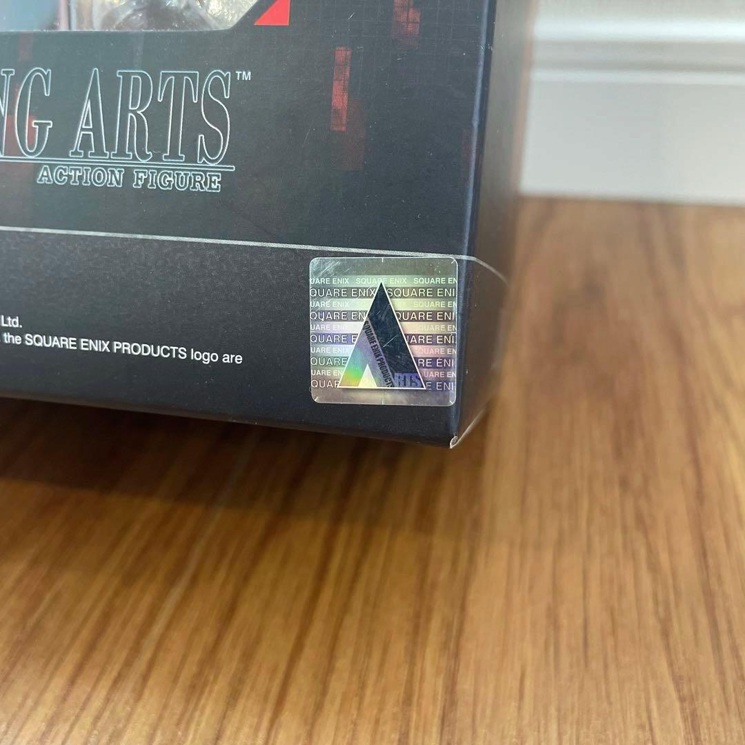 新品未開封 BRING ARTS ブリングアーツ ゼノギアス　ヴェルトール　イド