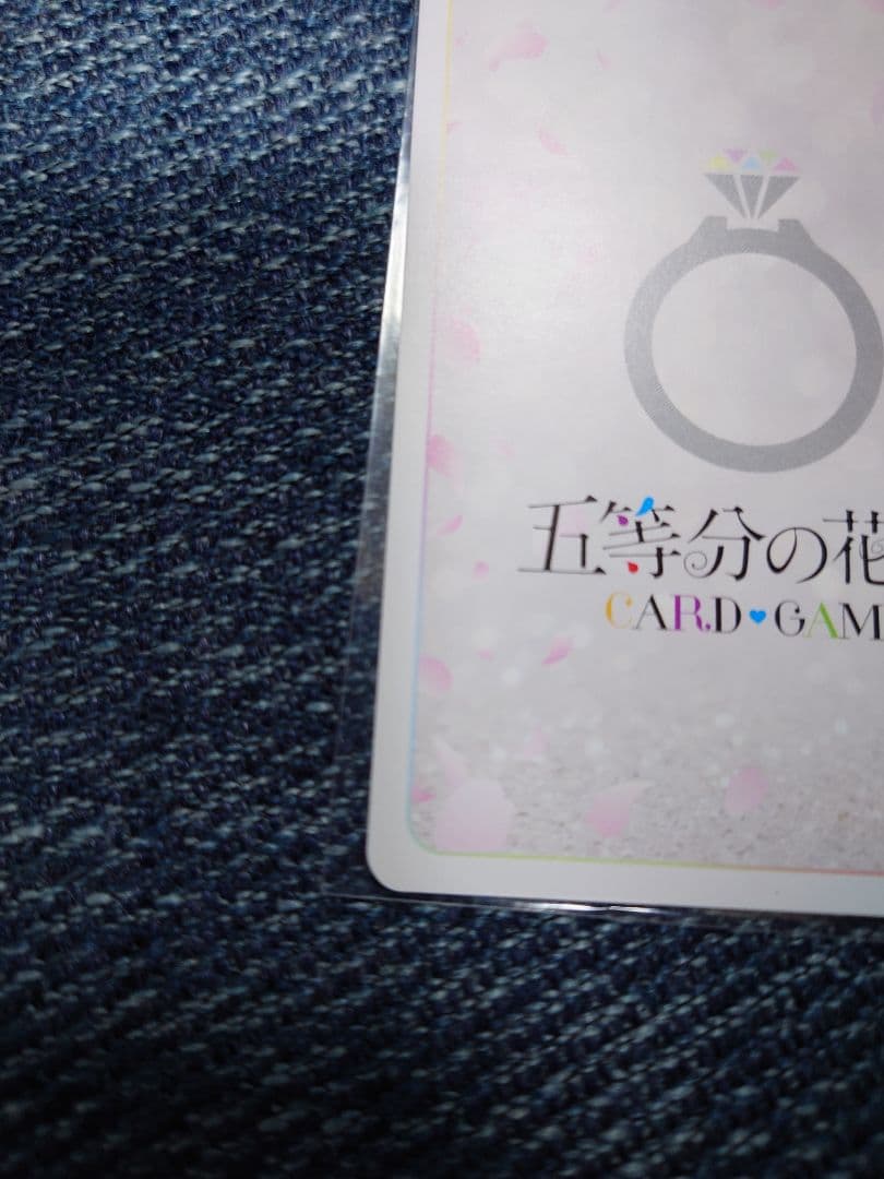 【五等分の花嫁】中野一花スタートデッキ 中野一花 sdsp