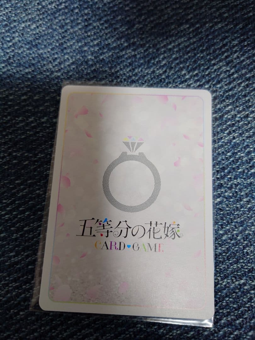 【五等分の花嫁】中野一花スタートデッキ 中野一花 sdsp