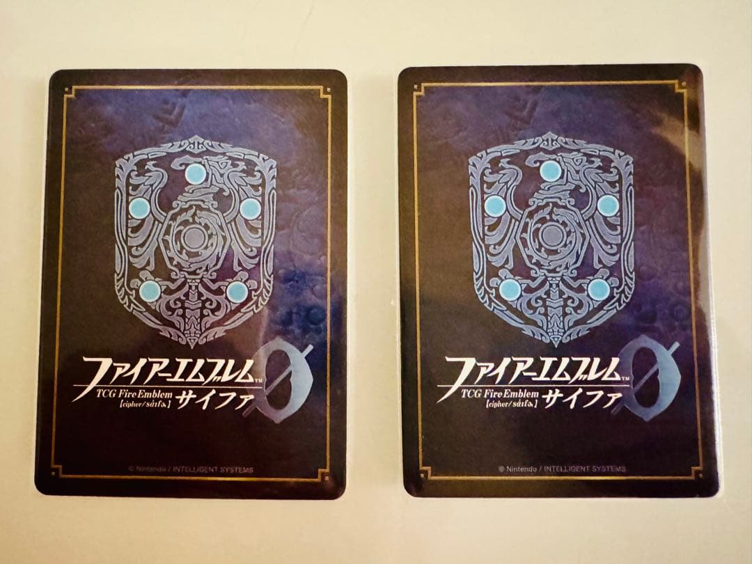 SR+ 碧風の優王女 エイリーク & SR+ 碧空の勇王 エフラム FEサイファ