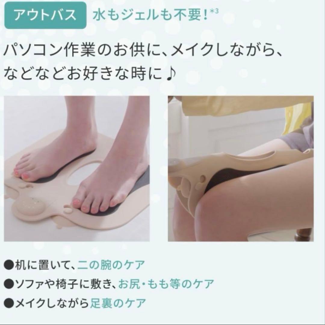 【新品/未使用】ヤーマン ミーゼ スパトレーナーEMS MS-60N❤️