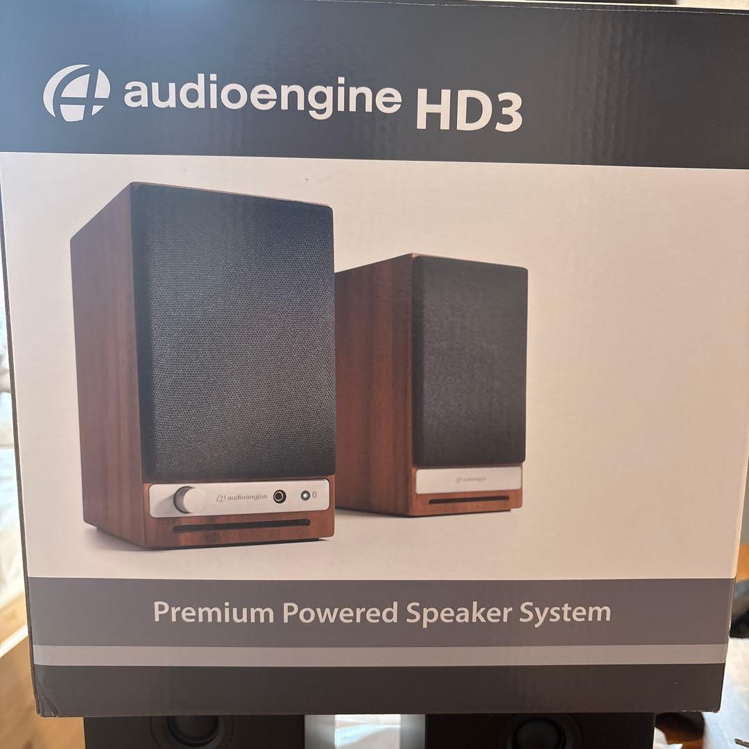 audioengine HD3 パワードスピーカー