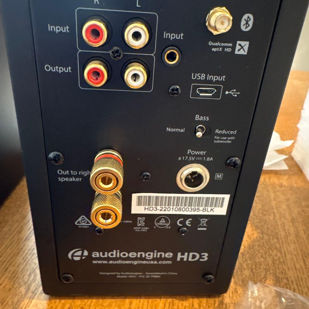audioengine HD3 パワードスピーカー