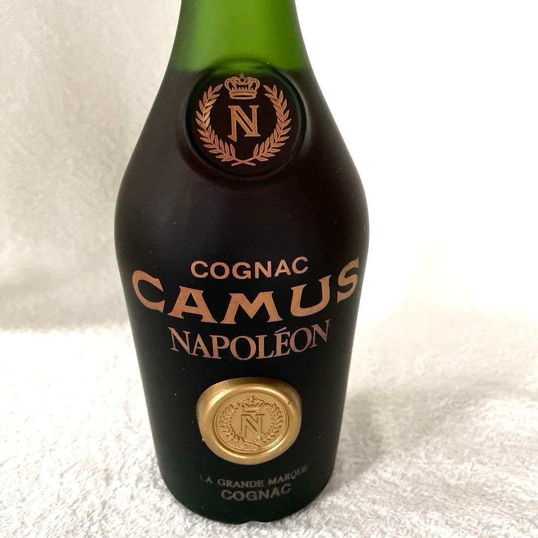 カミュ　ナポレオン　3本セット 砲台付き　コニャック　ブランデー
