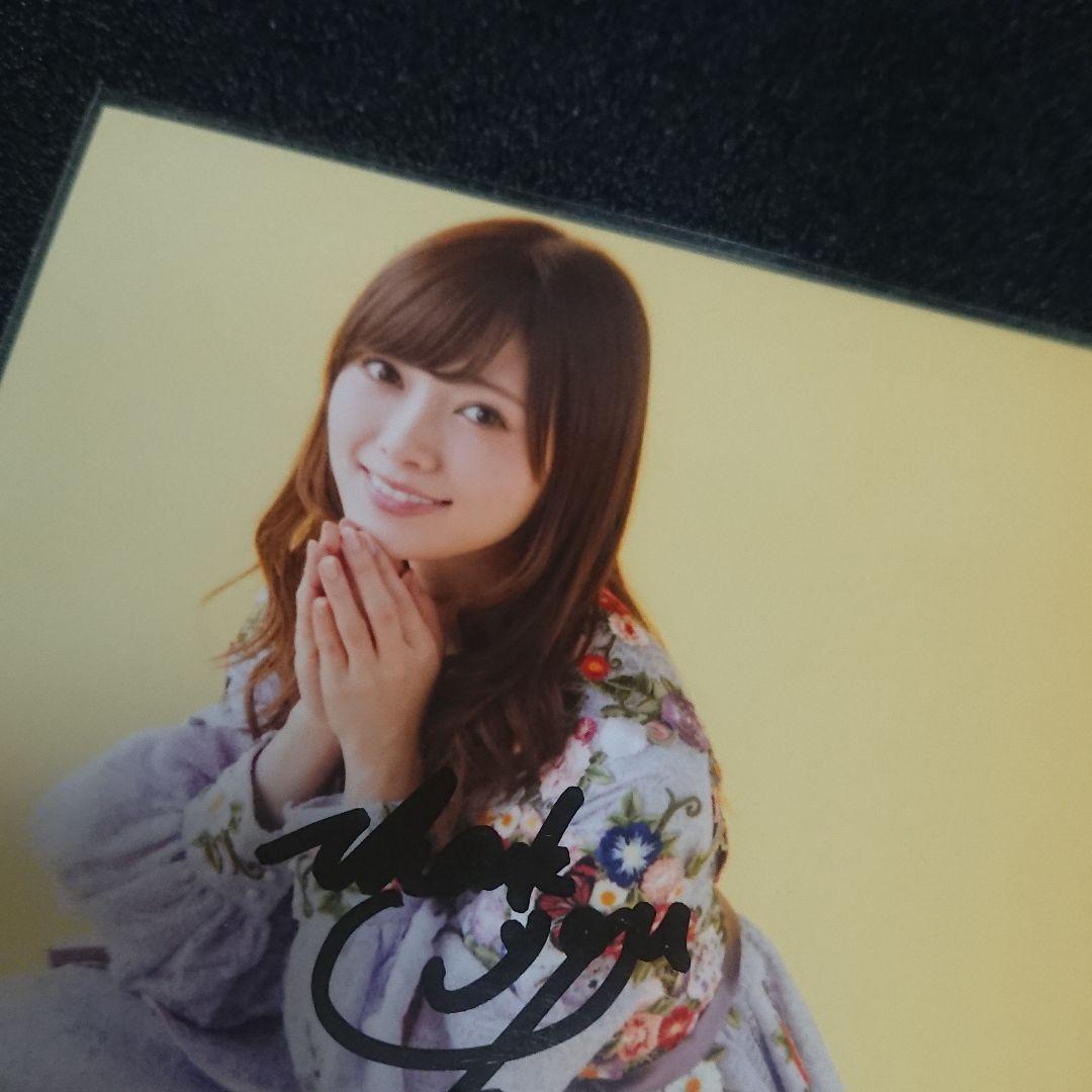 乃木坂46「乃木選」白石麻衣 コンプ 2016 直筆 サイン 証明シール