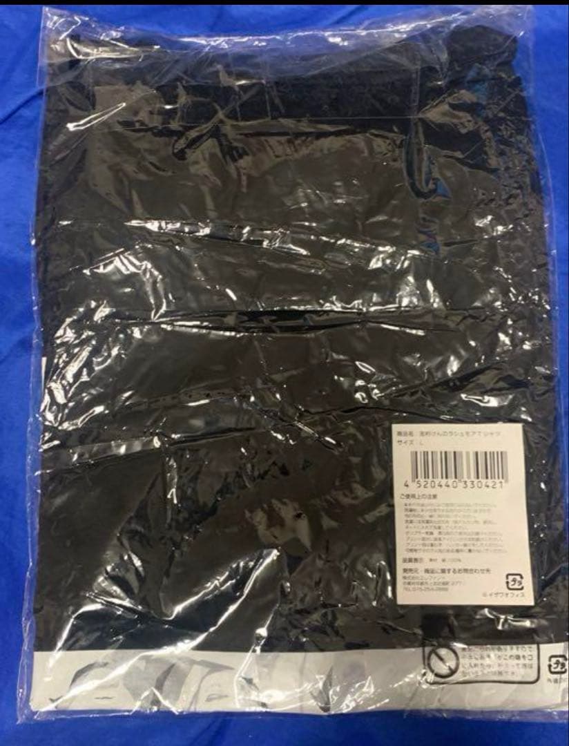 【Lサイズ】志村けん Tシャツ ラシュモア Tシャツ バカ殿　変なおじさん