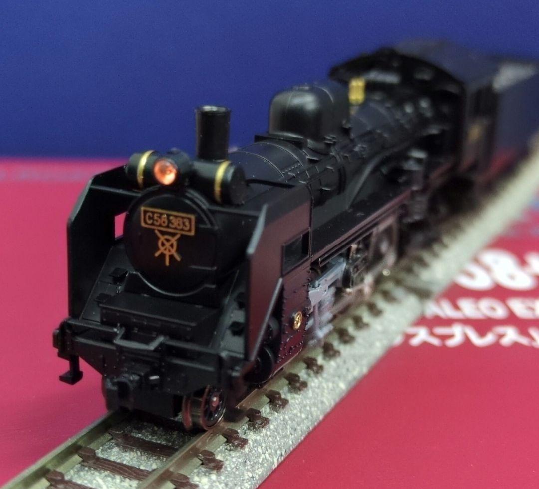 鉄道模型 秩父鉄道 パレオエクスプレス 5両セット