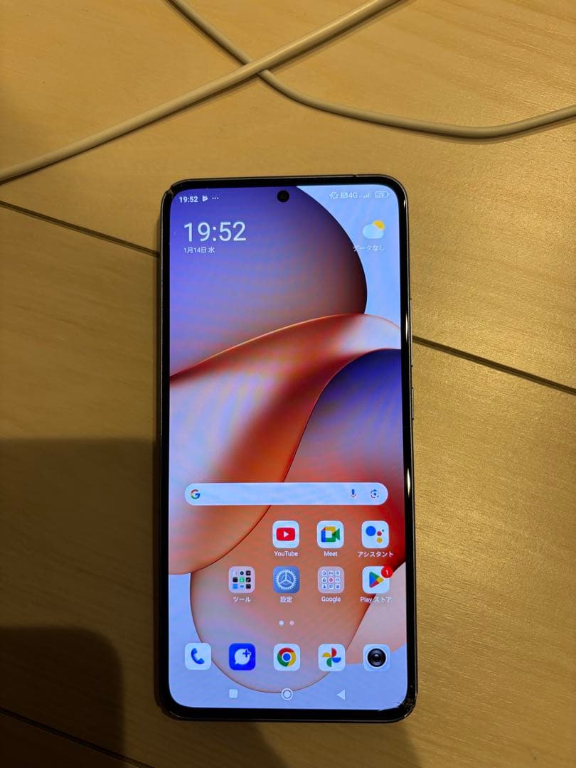 Xiaomi スマートフォン 本