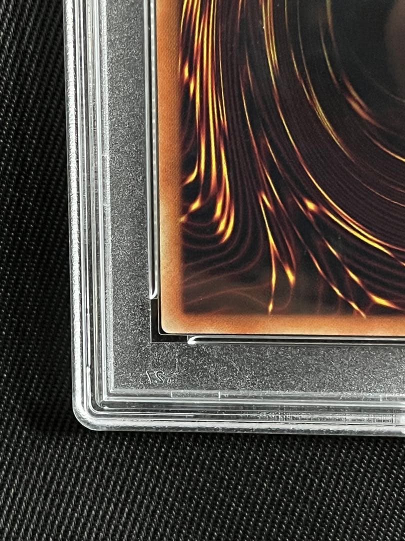 遊戯王　灰流うらら　20thシークレットレア PSA10