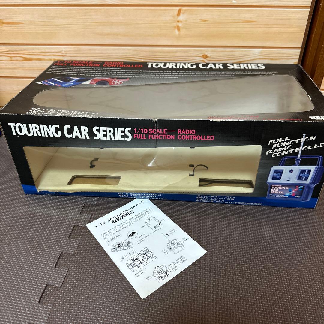 BZ touring car series ラジコンカー