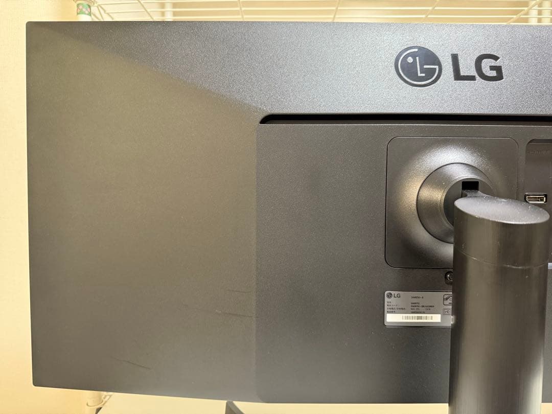 LG 34インチ ウルトラワイド(平面)34WN750-B元箱あり