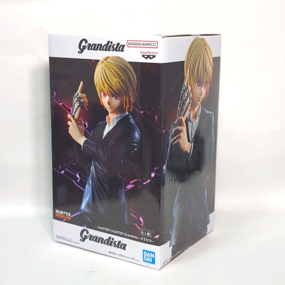 GrandistaHUNTER×HUNTER クラピカ　キルア