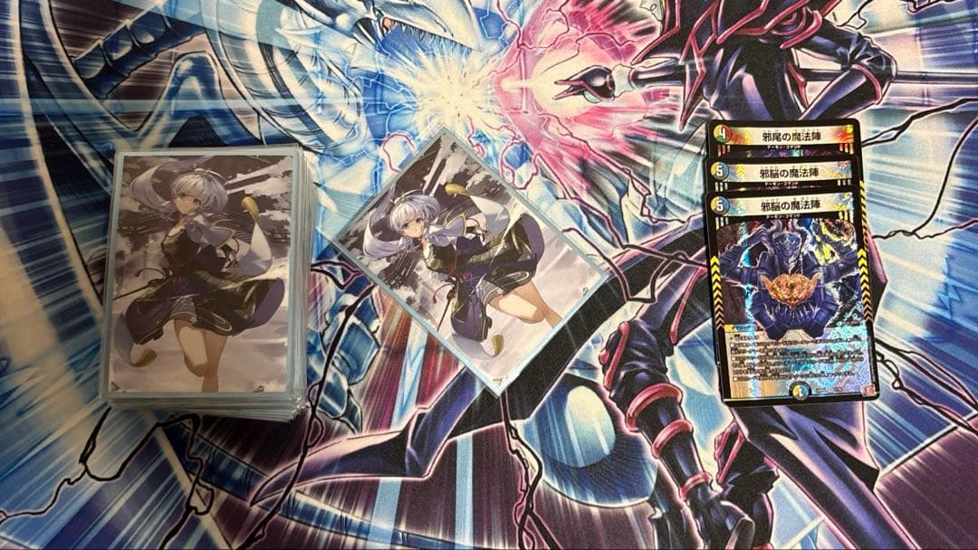 デュエルマスターズ　バロムデッキ　フミシュナ4 邪爪4 バロムナイトメア2 など