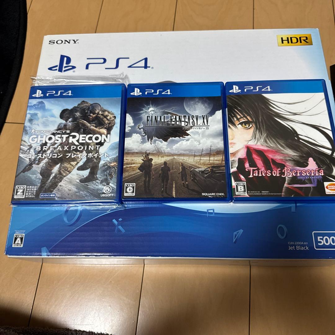 「PlayStation®4 500GB CUH-2200AB01」おまけ多数